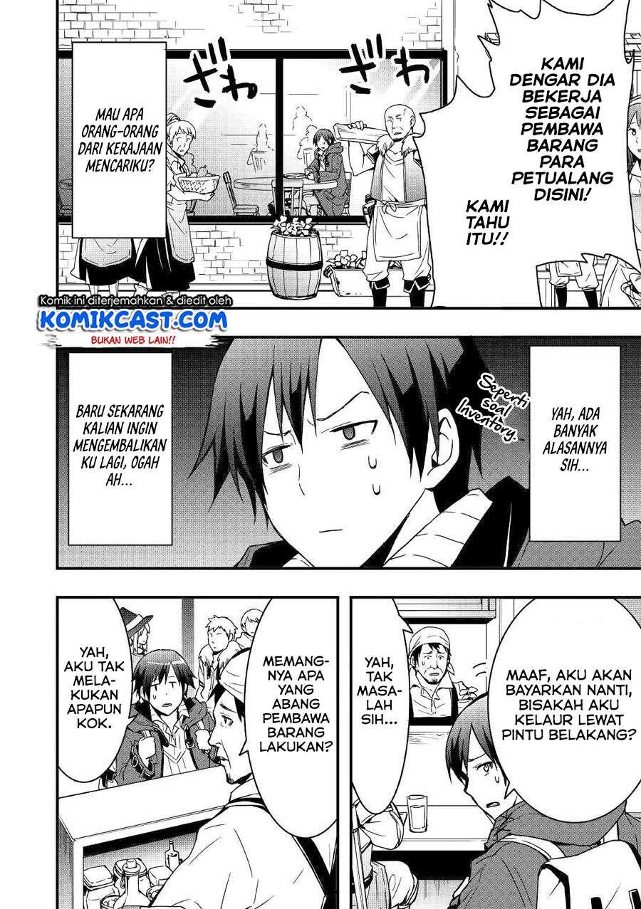 I will Live Freely in Another World with Equipment Manufacturing Cheat Chapter 2 page 16