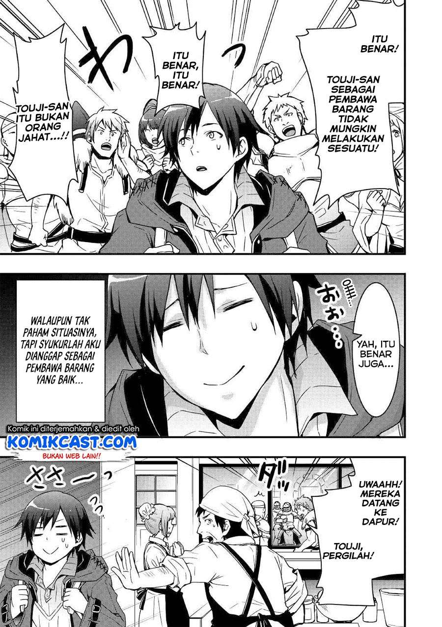 I will Live Freely in Another World with Equipment Manufacturing Cheat Chapter 2 page 17