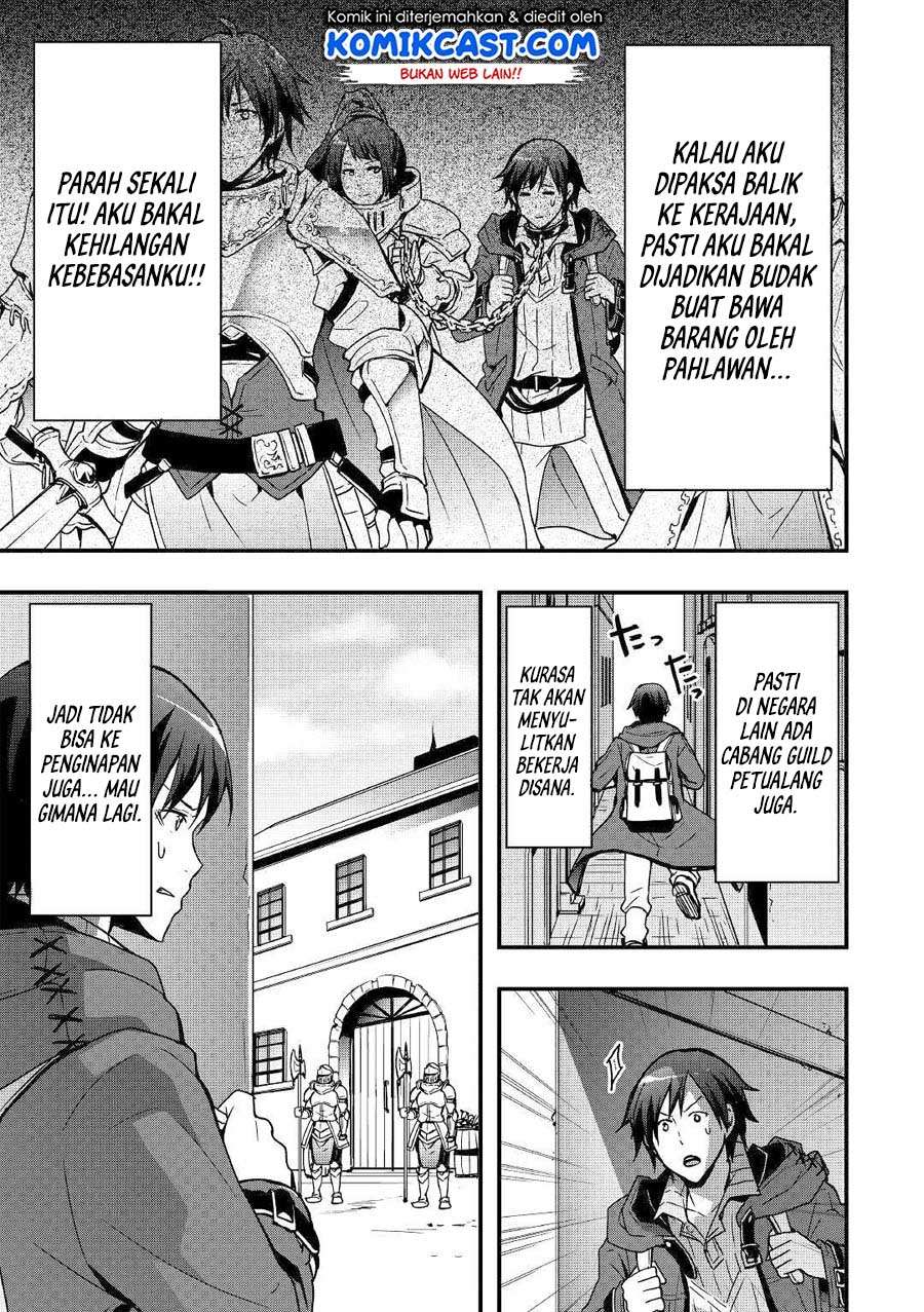 I will Live Freely in Another World with Equipment Manufacturing Cheat Chapter 2 page 19