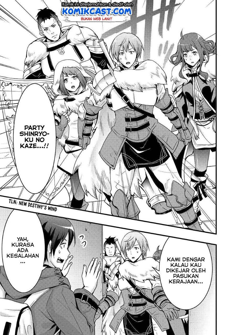 I will Live Freely in Another World with Equipment Manufacturing Cheat Chapter 2 page 21