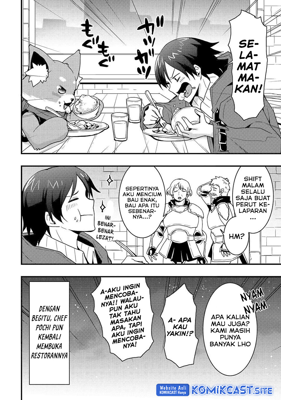I will Live Freely in Another World with Equipment Manufacturing Cheat Chapter 20.1 page 6