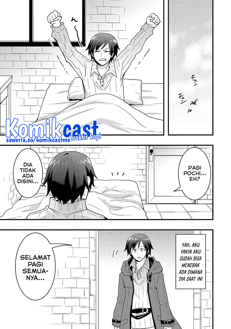 I will Live Freely in Another World with Equipment Manufacturing Cheat Chapter 20.1 page 7