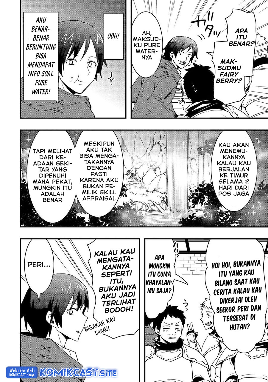 I will Live Freely in Another World with Equipment Manufacturing Cheat Chapter 20.1 page 10