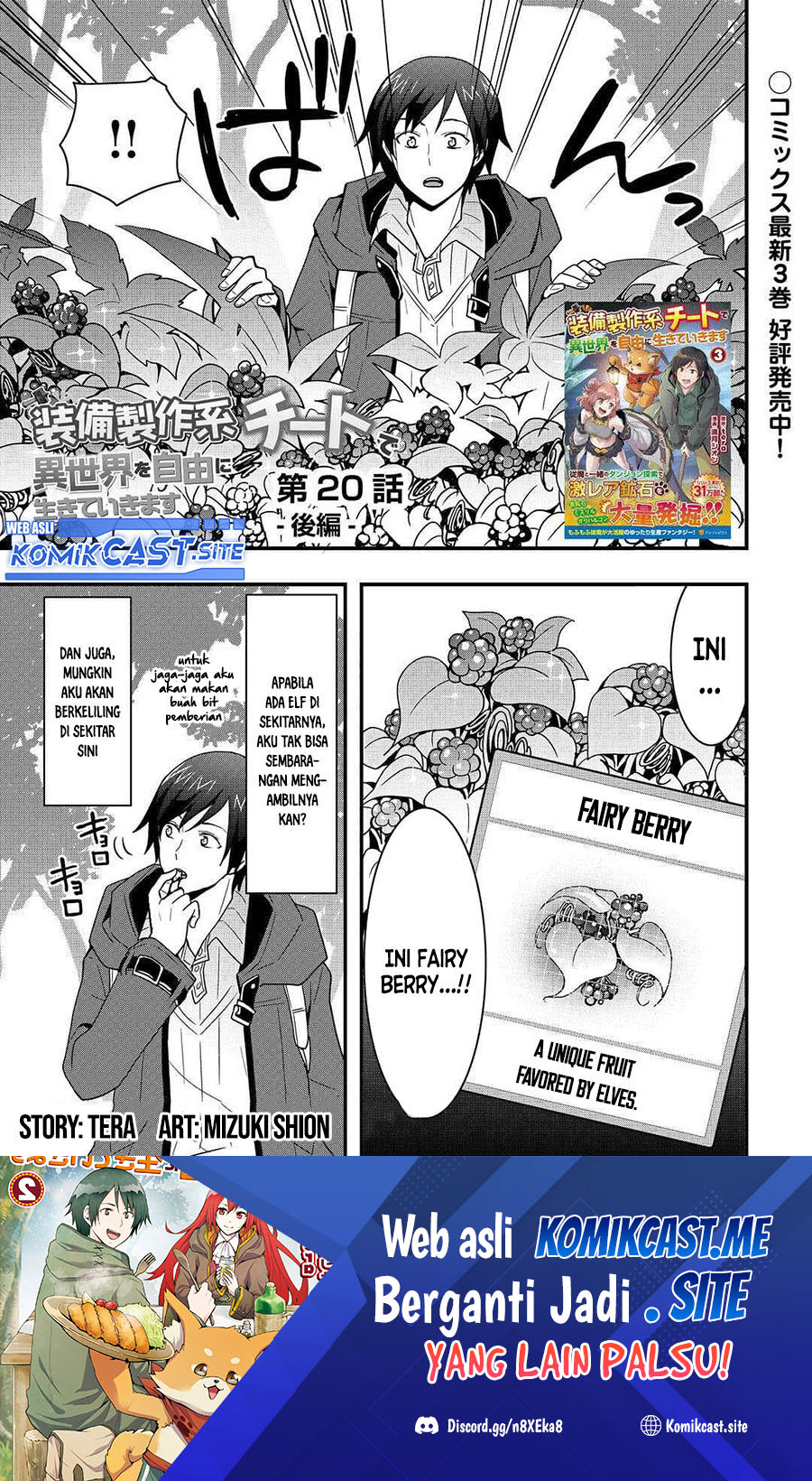 I will Live Freely in Another World with Equipment Manufacturing Cheat Chapter 20.2 page 1