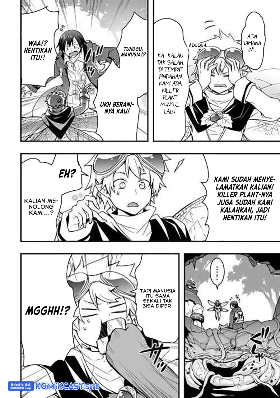 I will Live Freely in Another World with Equipment Manufacturing Cheat Chapter 21.1 page 4