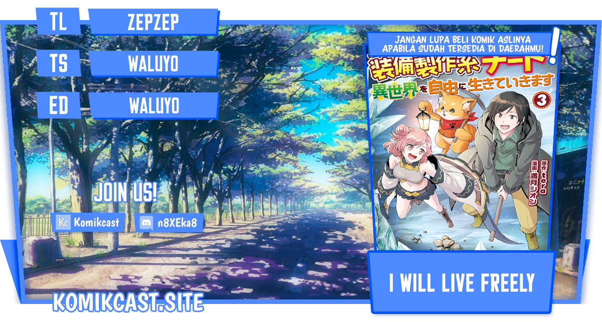 I will Live Freely in Another World with Equipment Manufacturing Cheat Chapter 21.2 page 0