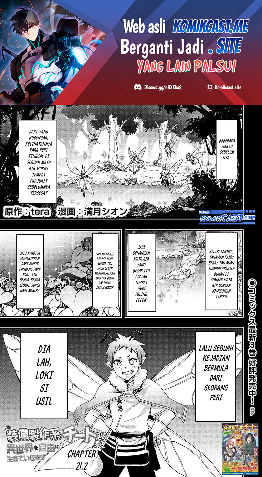 I will Live Freely in Another World with Equipment Manufacturing Cheat Chapter 21.2 page 1