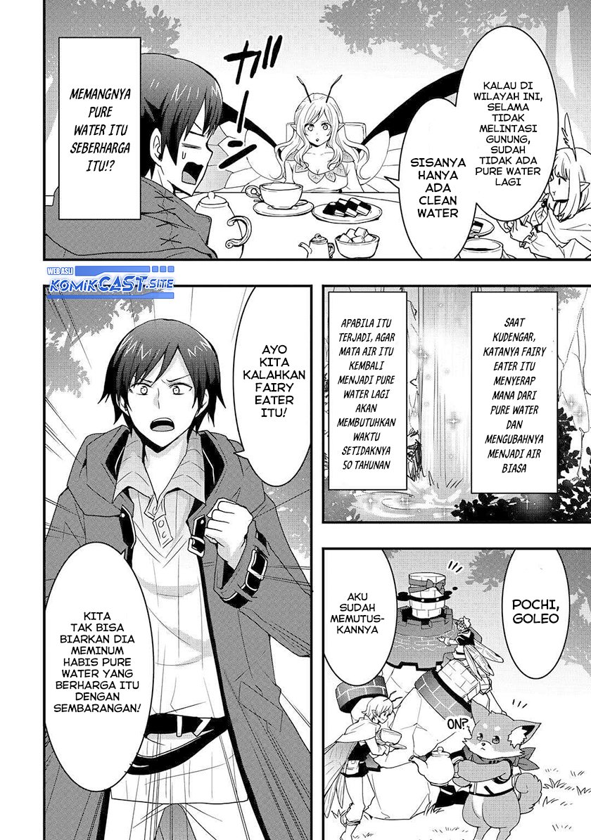 I will Live Freely in Another World with Equipment Manufacturing Cheat Chapter 21.2 page 4