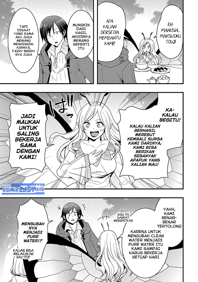 I will Live Freely in Another World with Equipment Manufacturing Cheat Chapter 21.2 page 5