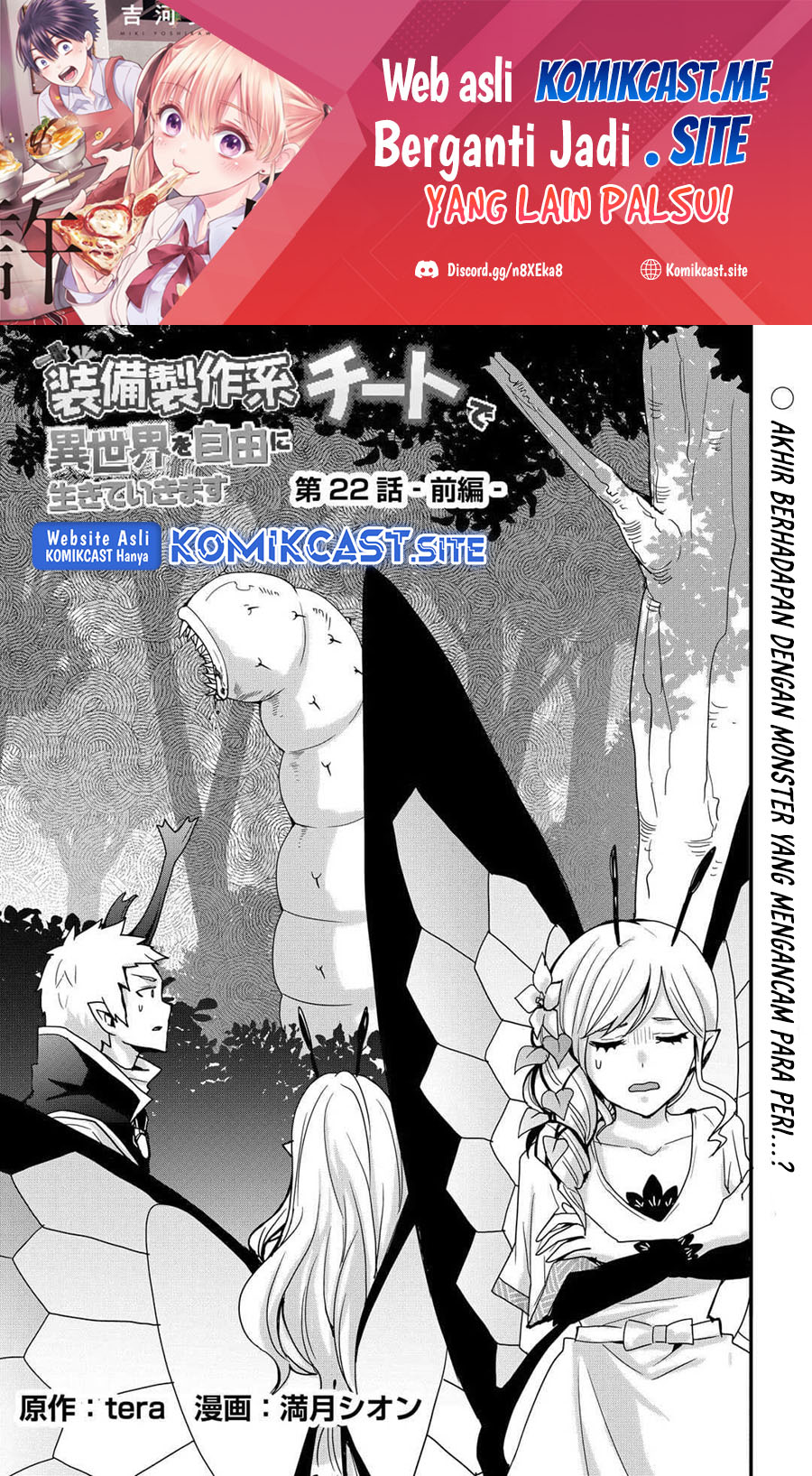 I will Live Freely in Another World with Equipment Manufacturing Cheat Chapter 22.1 page 1