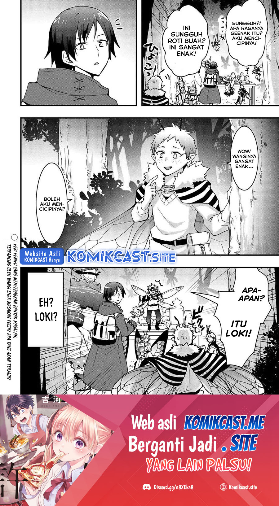 I will Live Freely in Another World with Equipment Manufacturing Cheat Chapter 22.1 page 16