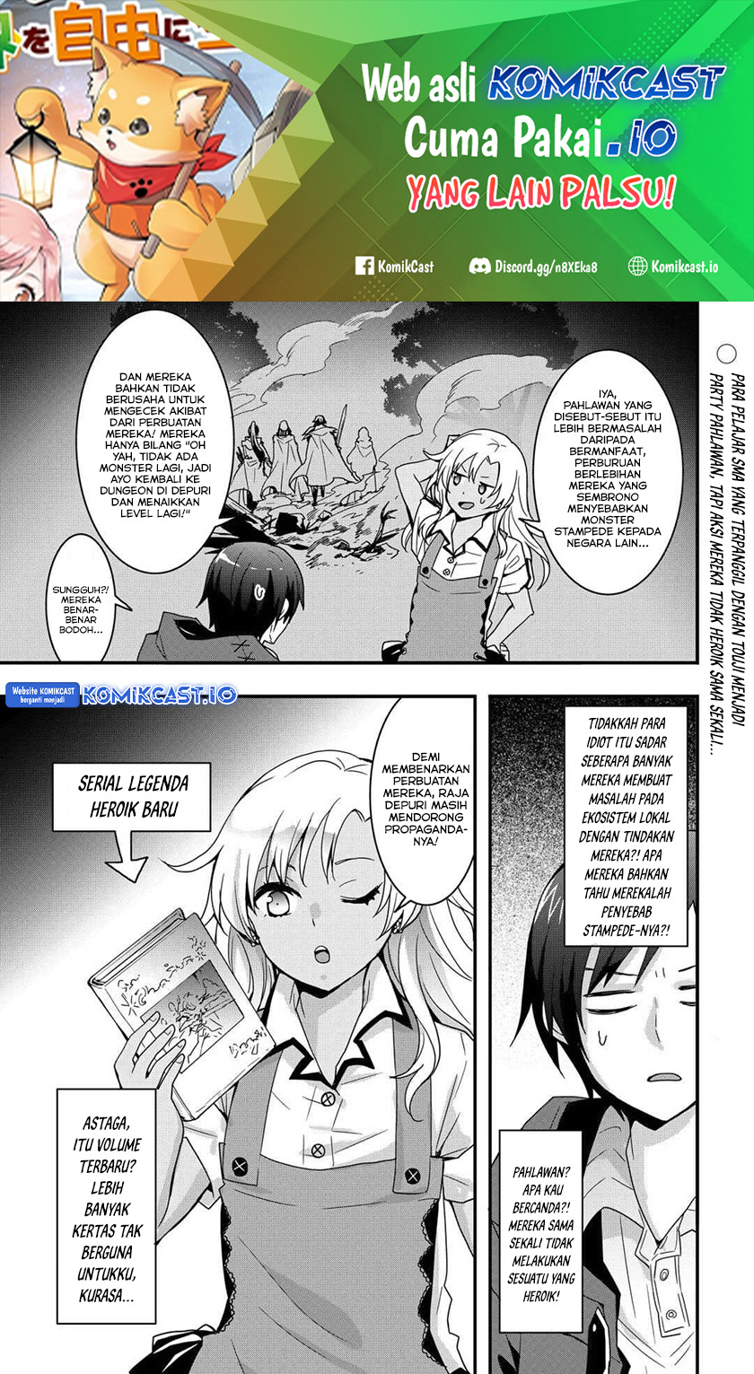 I will Live Freely in Another World with Equipment Manufacturing Cheat Chapter 23.1 page 1