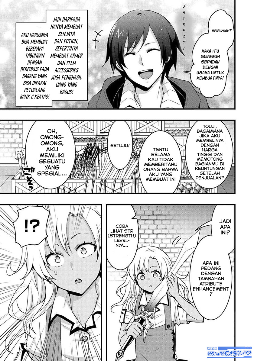 I will Live Freely in Another World with Equipment Manufacturing Cheat Chapter 23.1 page 5