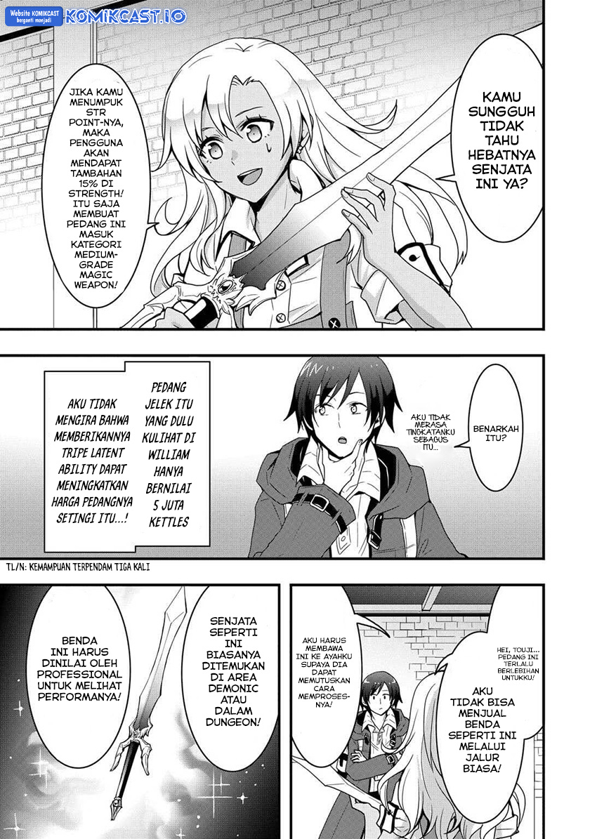 I will Live Freely in Another World with Equipment Manufacturing Cheat Chapter 23.1 page 7