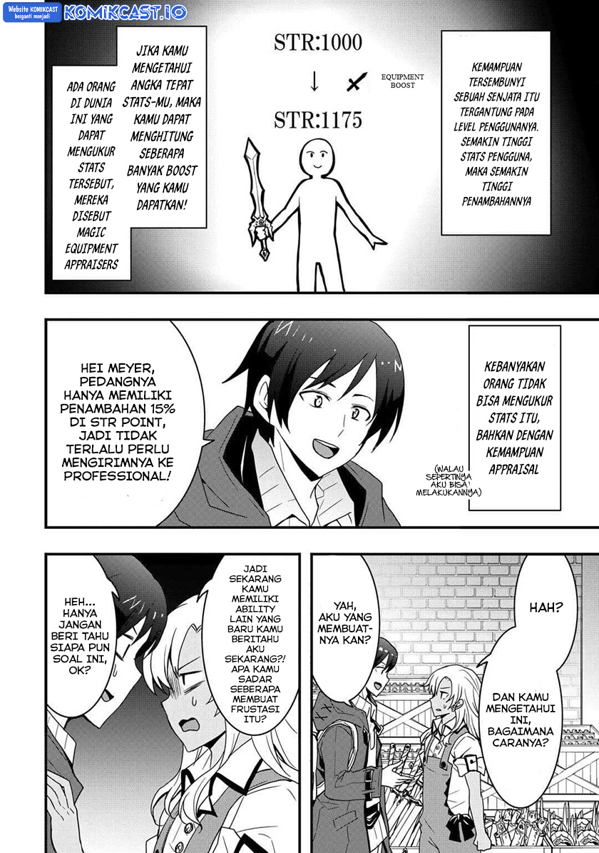 I will Live Freely in Another World with Equipment Manufacturing Cheat Chapter 23.1 page 8