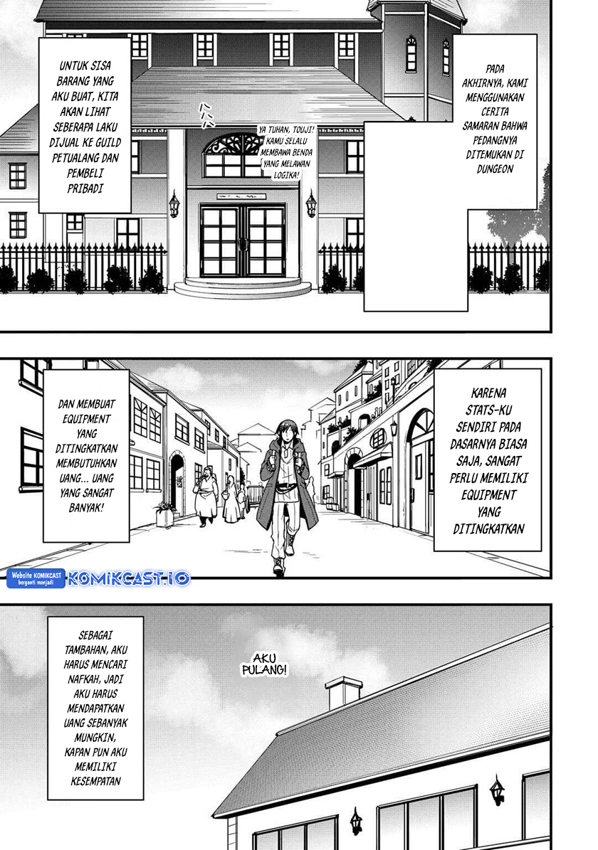 I will Live Freely in Another World with Equipment Manufacturing Cheat Chapter 23.1 page 9