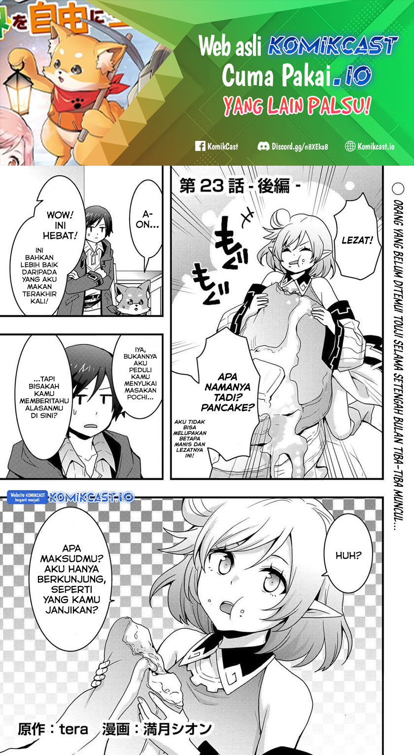 I will Live Freely in Another World with Equipment Manufacturing Cheat Chapter 23.2 page 1