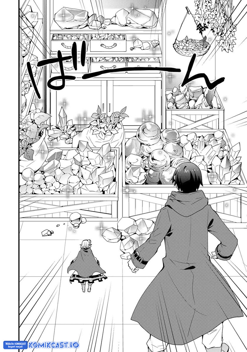 I will Live Freely in Another World with Equipment Manufacturing Cheat Chapter 23.2 page 14