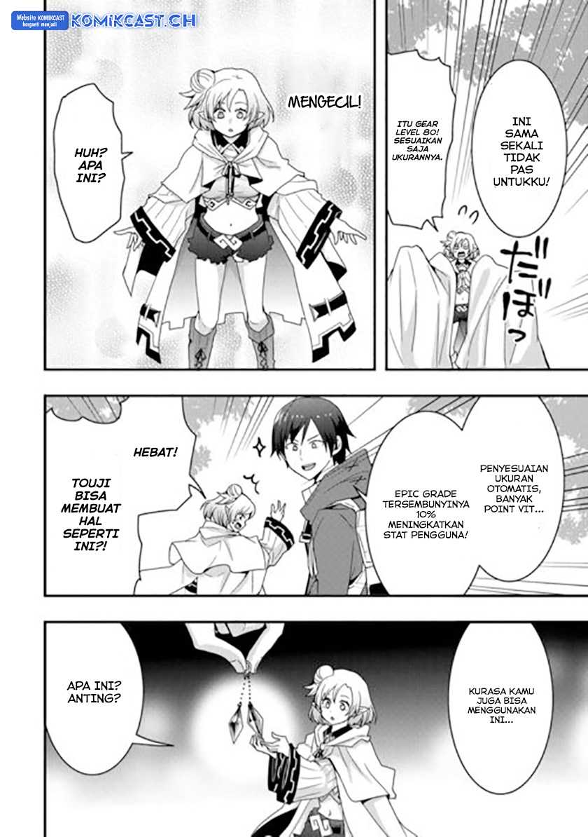 I will Live Freely in Another World with Equipment Manufacturing Cheat Chapter 24.2 page 6