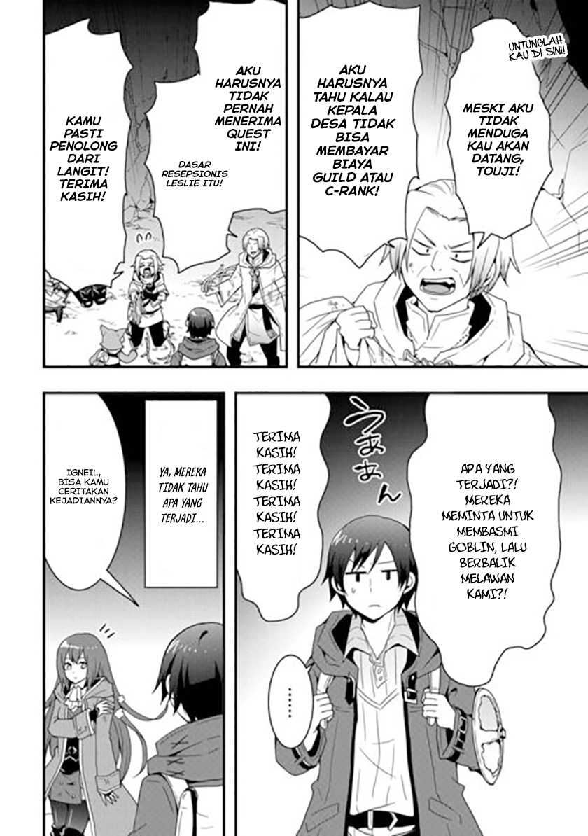 I will Live Freely in Another World with Equipment Manufacturing Cheat Chapter 24.2 page 16