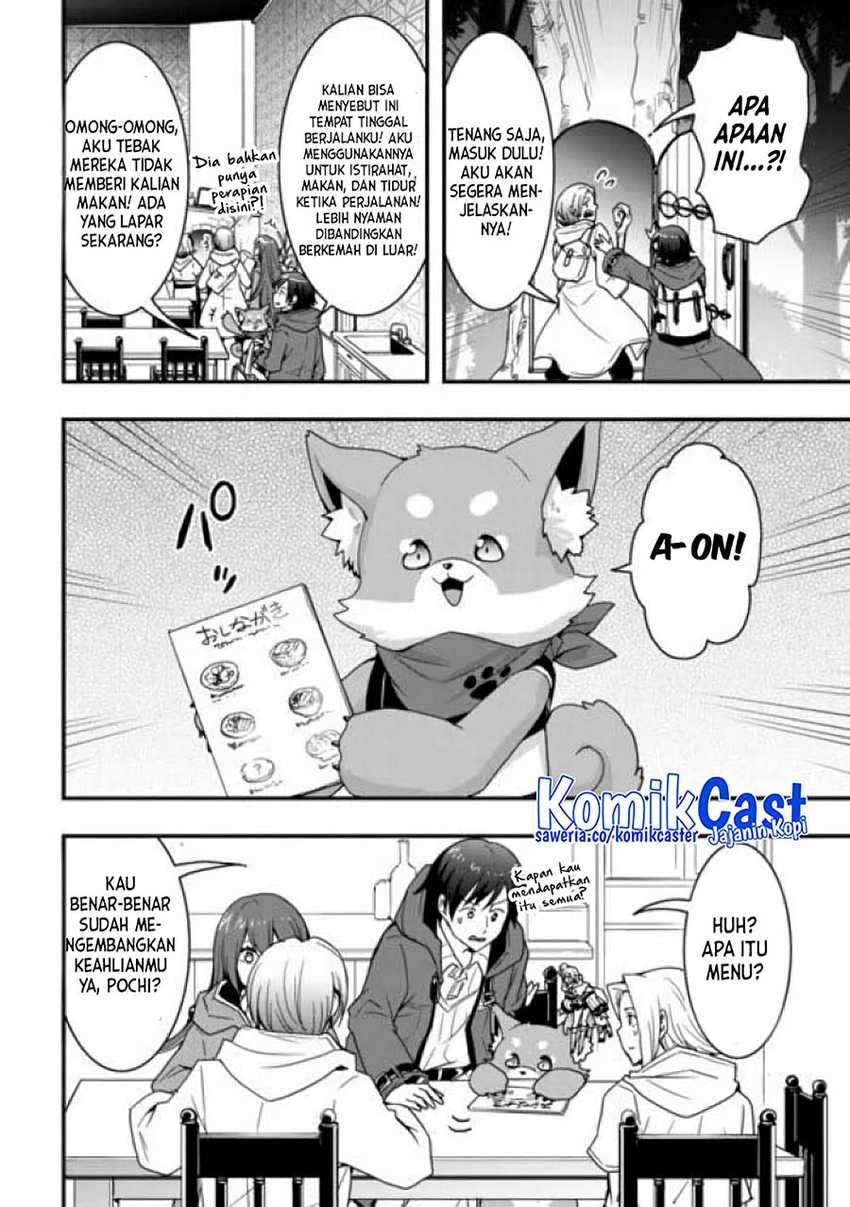 I will Live Freely in Another World with Equipment Manufacturing Cheat Chapter 25.1 page 4