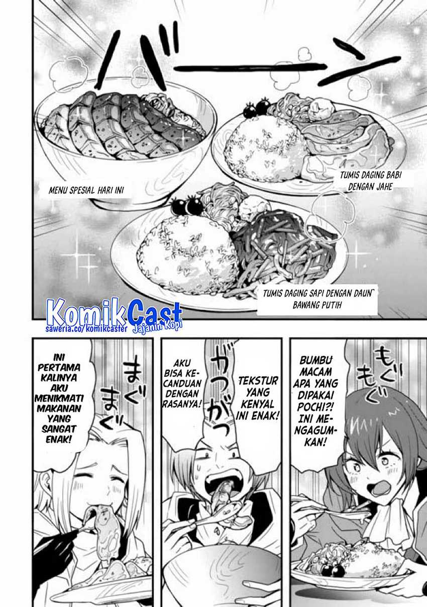 I will Live Freely in Another World with Equipment Manufacturing Cheat Chapter 25.1 page 6