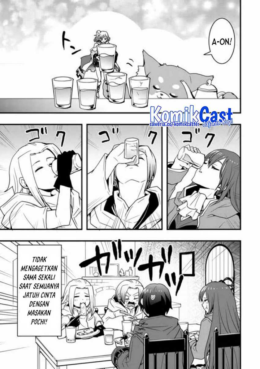 I will Live Freely in Another World with Equipment Manufacturing Cheat Chapter 25.1 page 7