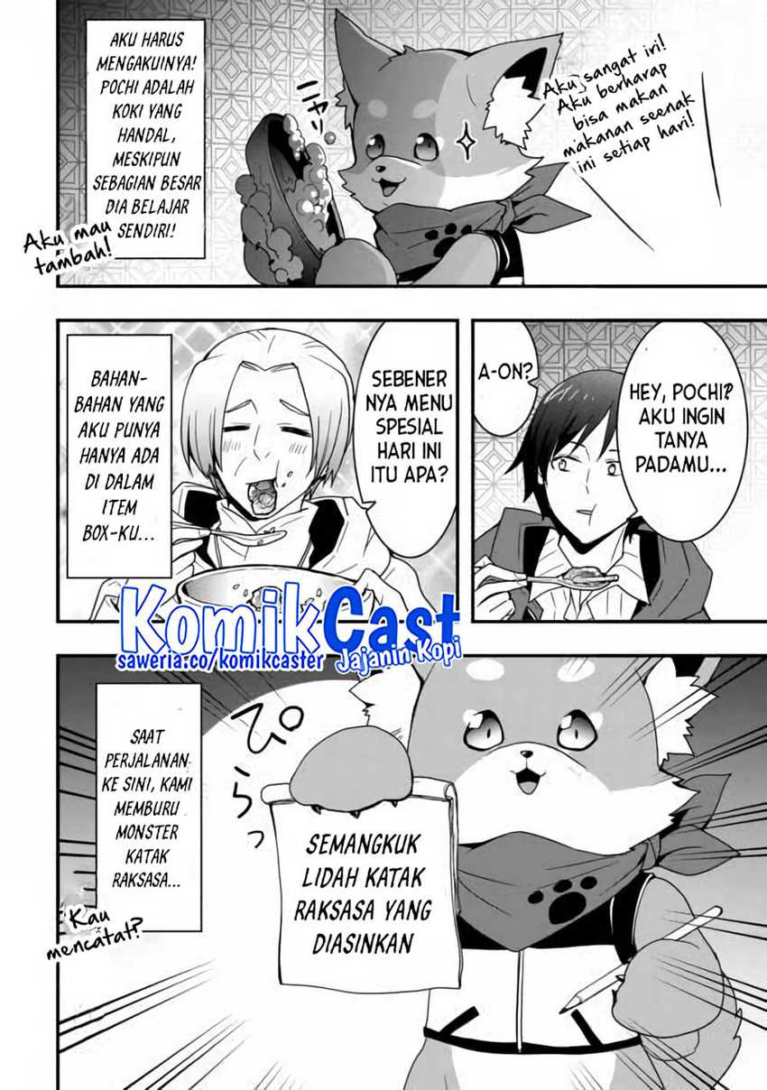 I will Live Freely in Another World with Equipment Manufacturing Cheat Chapter 25.1 page 8