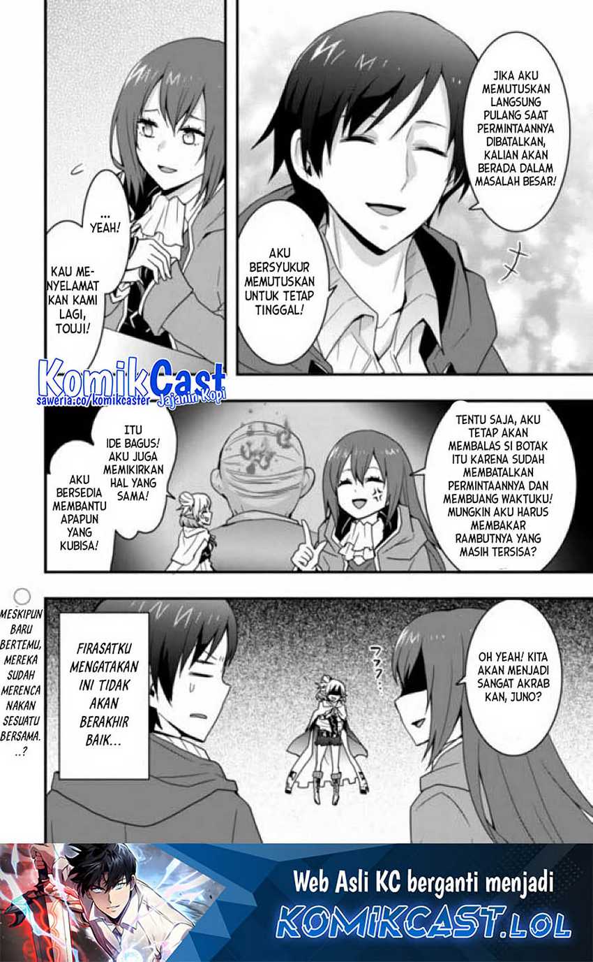 I will Live Freely in Another World with Equipment Manufacturing Cheat Chapter 25.1 page 14