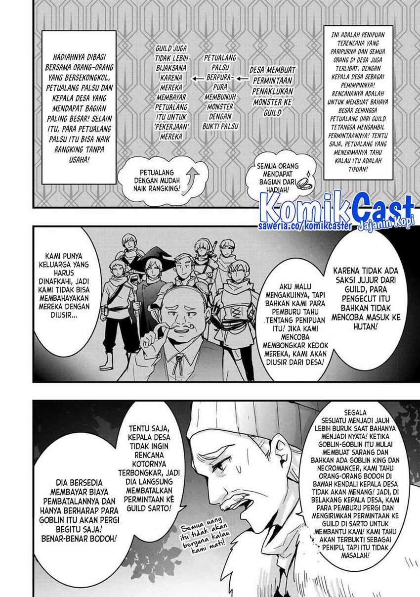 I will Live Freely in Another World with Equipment Manufacturing Cheat Chapter 25.2 page 14