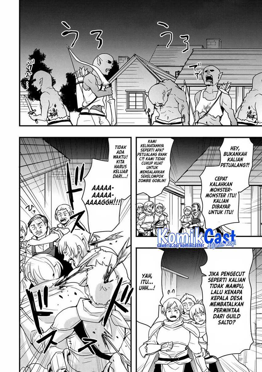 I will Live Freely in Another World with Equipment Manufacturing Cheat Chapter 26.1 page 4