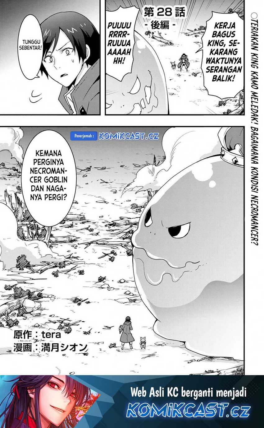 I will Live Freely in Another World with Equipment Manufacturing Cheat Chapter 28.2 page 1
