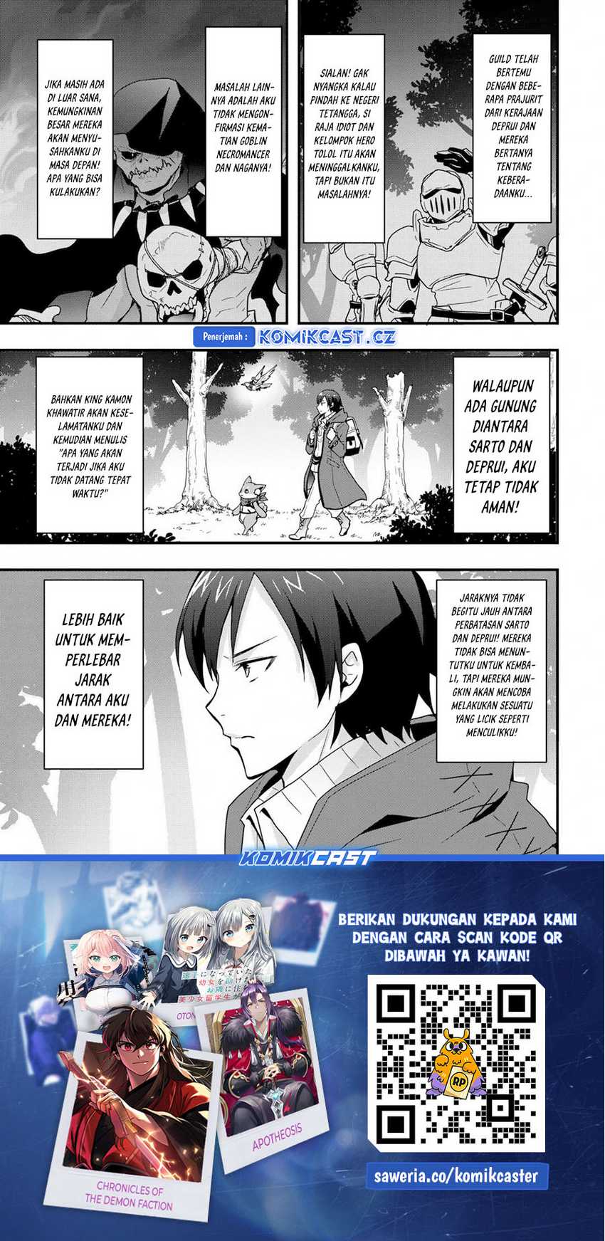 I will Live Freely in Another World with Equipment Manufacturing Cheat Chapter 28.2 page 13