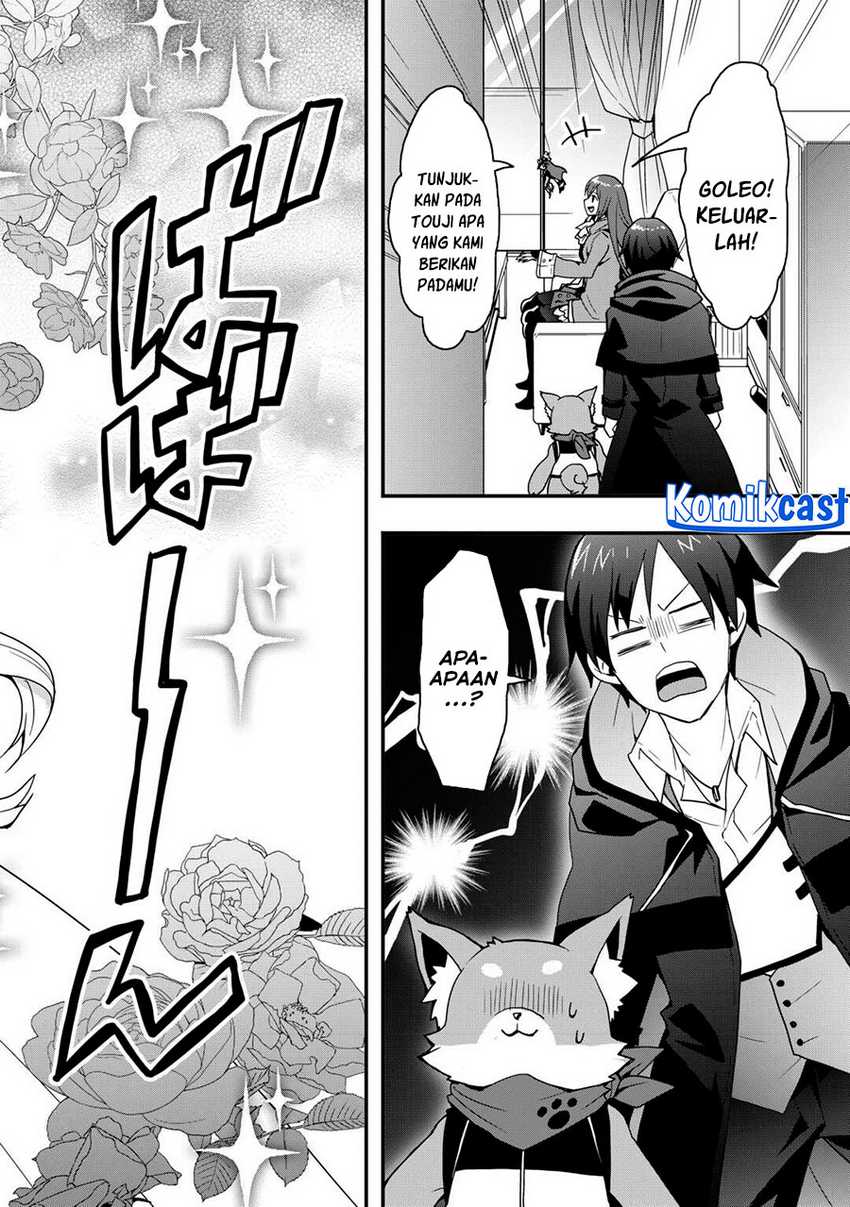 I will Live Freely in Another World with Equipment Manufacturing Cheat Chapter 29.1 page 14
