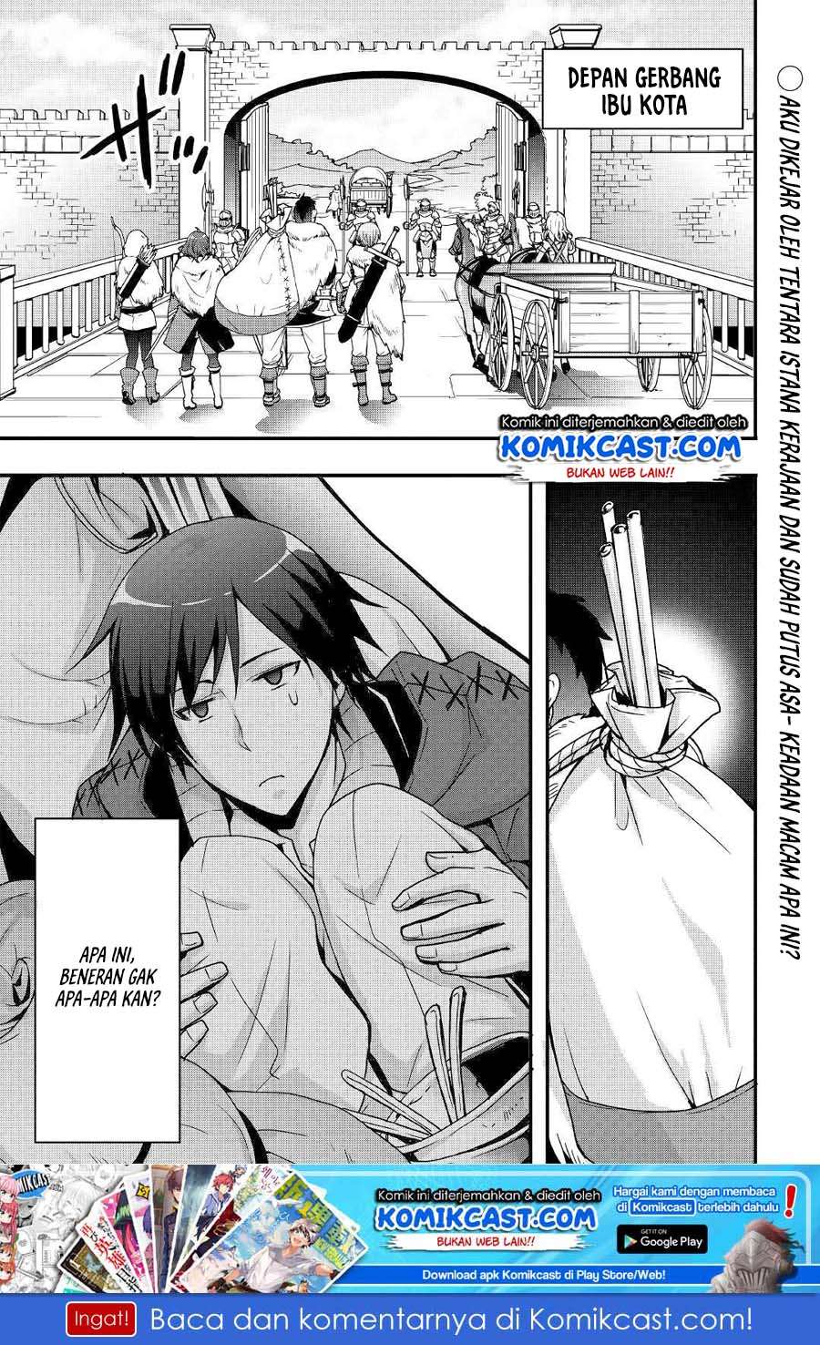 I will Live Freely in Another World with Equipment Manufacturing Cheat Chapter 3 page 1