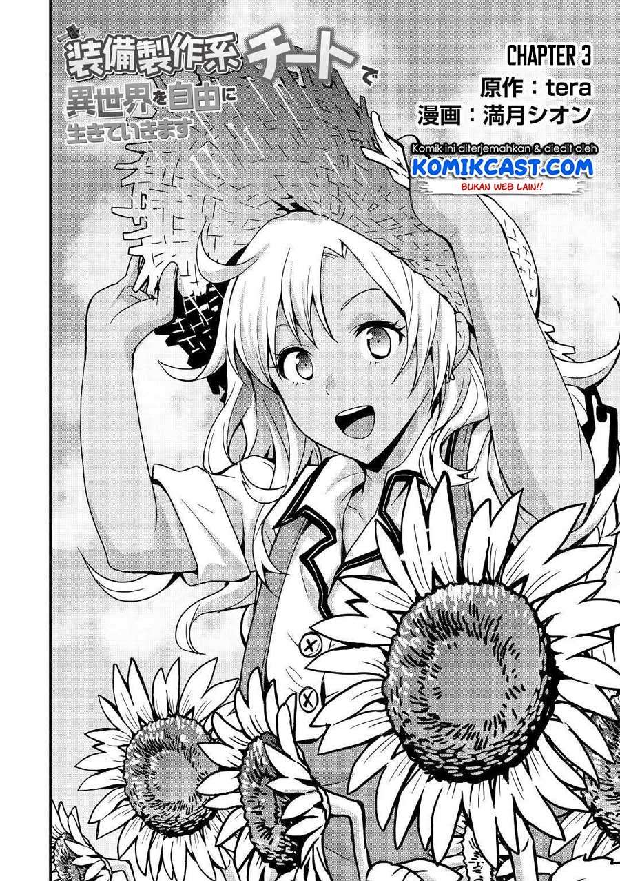 I will Live Freely in Another World with Equipment Manufacturing Cheat Chapter 3 page 2
