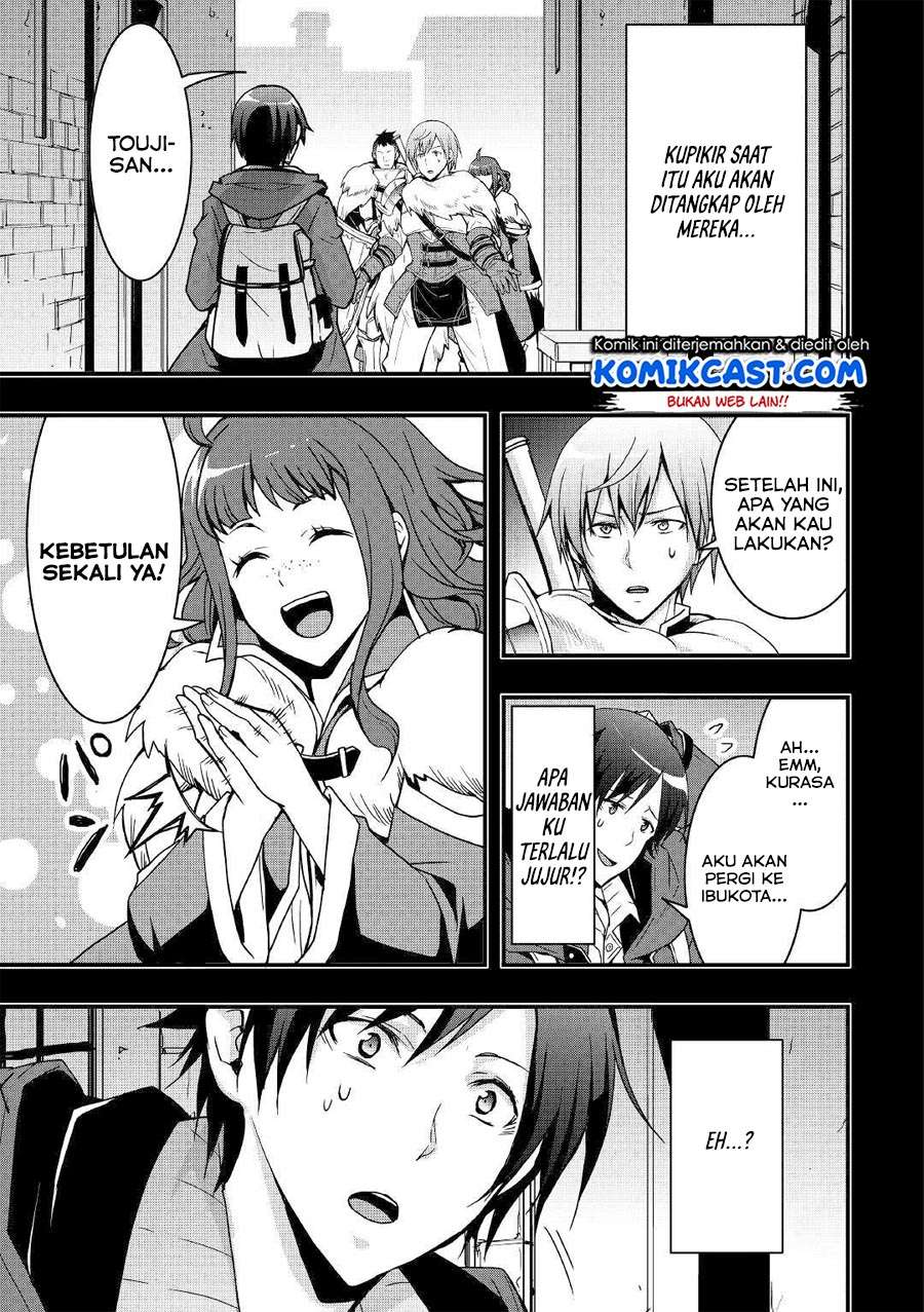 I will Live Freely in Another World with Equipment Manufacturing Cheat Chapter 3 page 3