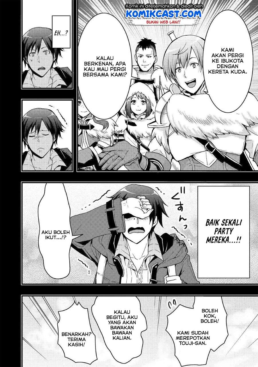 I will Live Freely in Another World with Equipment Manufacturing Cheat Chapter 3 page 4