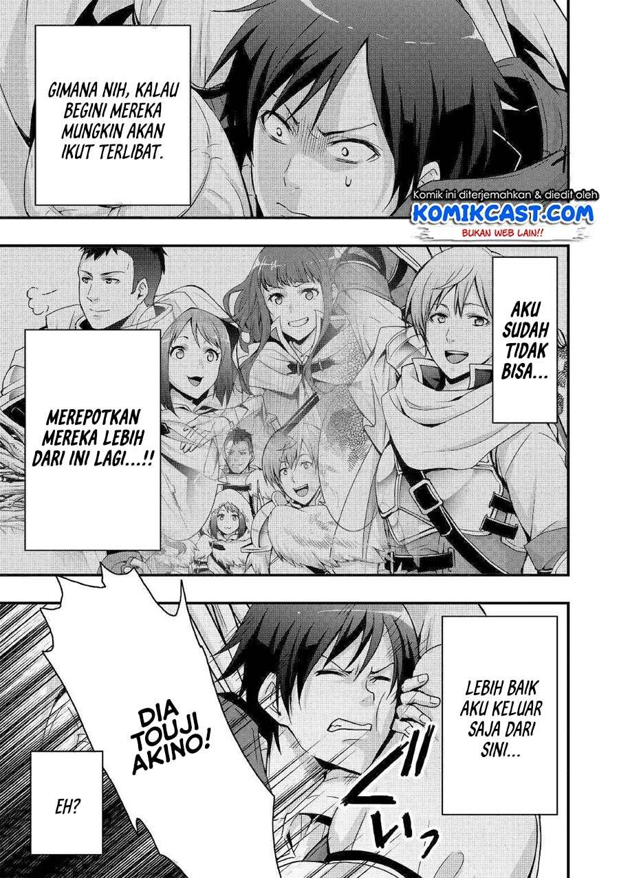 I will Live Freely in Another World with Equipment Manufacturing Cheat Chapter 3 page 11