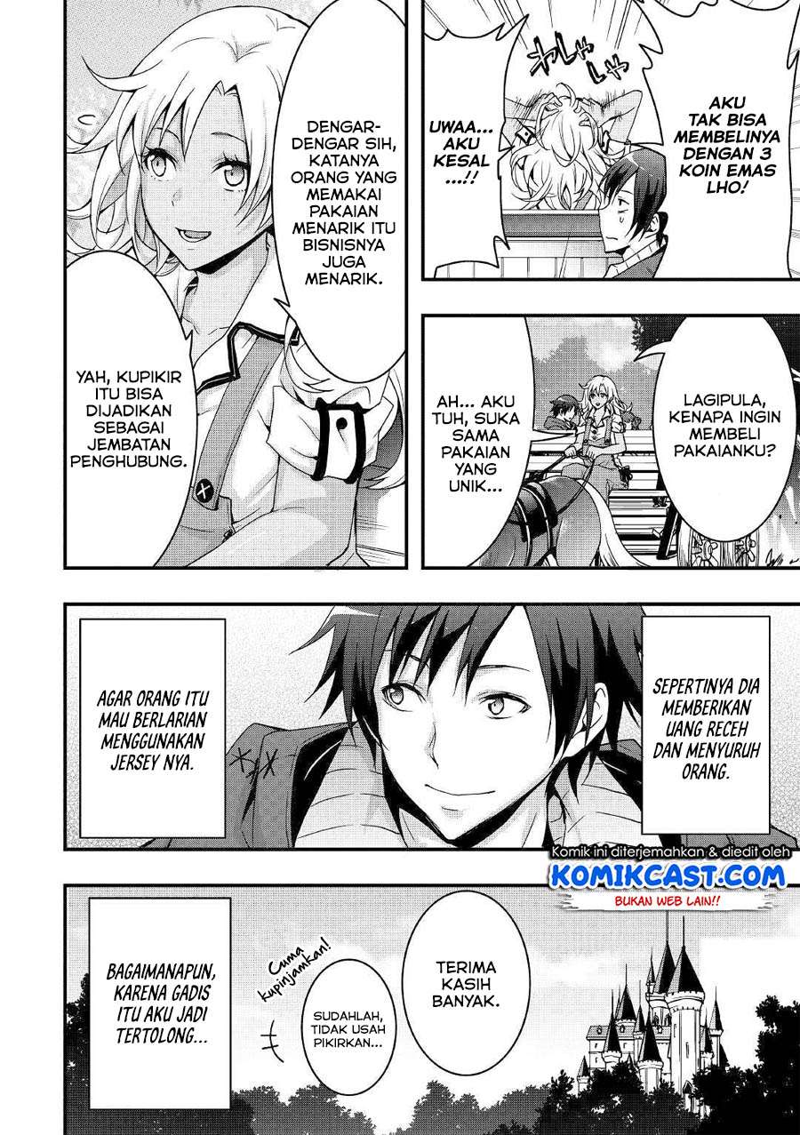I will Live Freely in Another World with Equipment Manufacturing Cheat Chapter 3 page 14