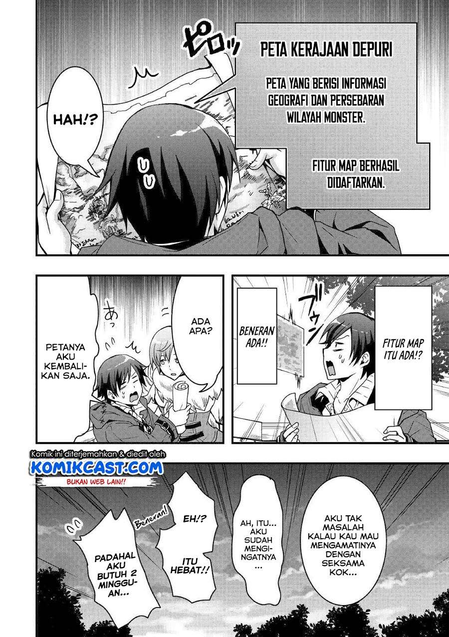 I will Live Freely in Another World with Equipment Manufacturing Cheat Chapter 3 page 16