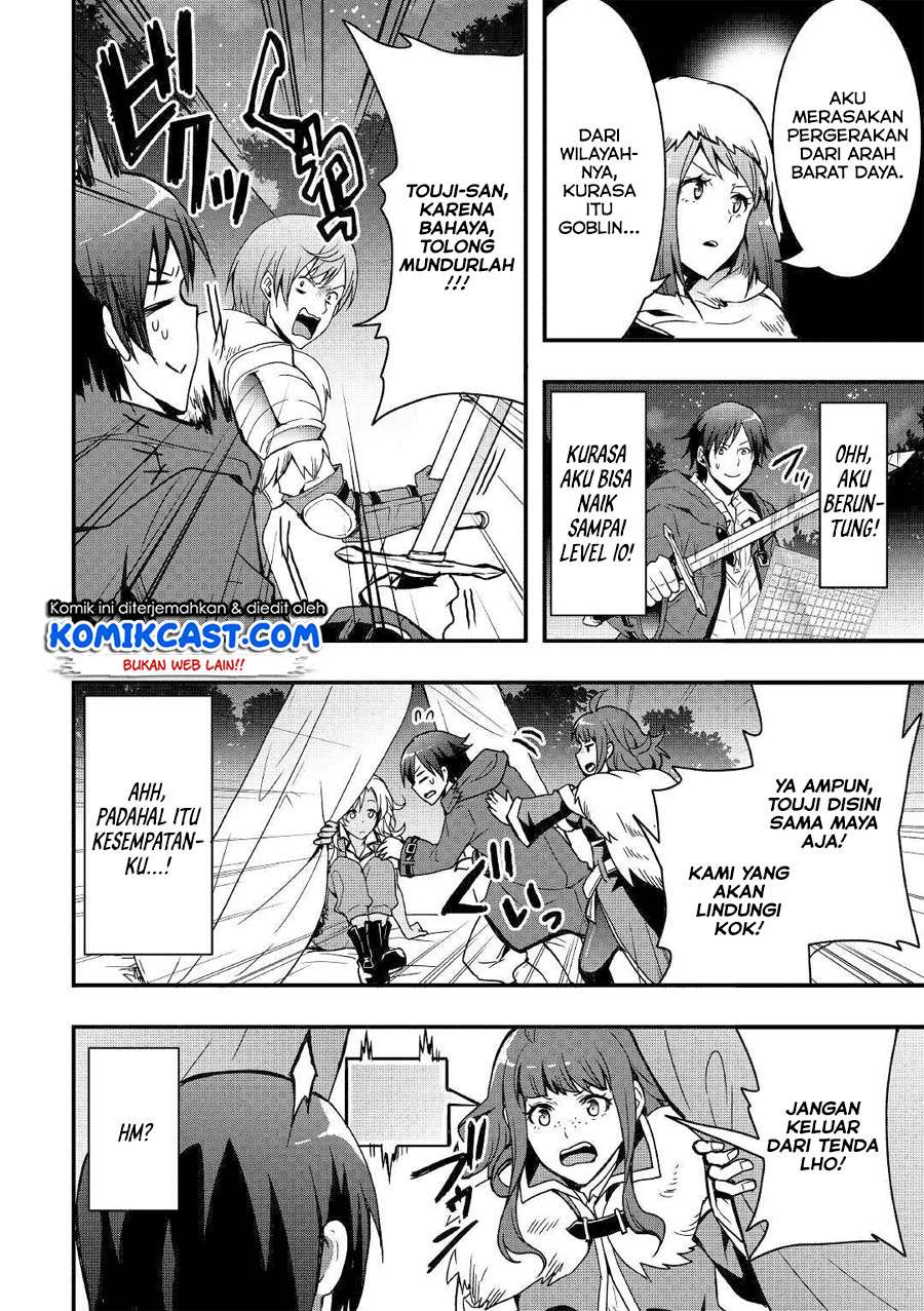 I will Live Freely in Another World with Equipment Manufacturing Cheat Chapter 3 page 18