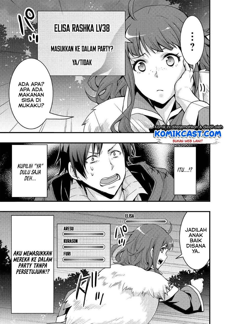 I will Live Freely in Another World with Equipment Manufacturing Cheat Chapter 3 page 19