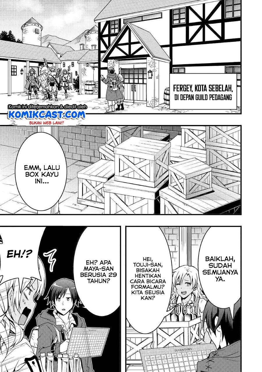 I will Live Freely in Another World with Equipment Manufacturing Cheat Chapter 3 page 21