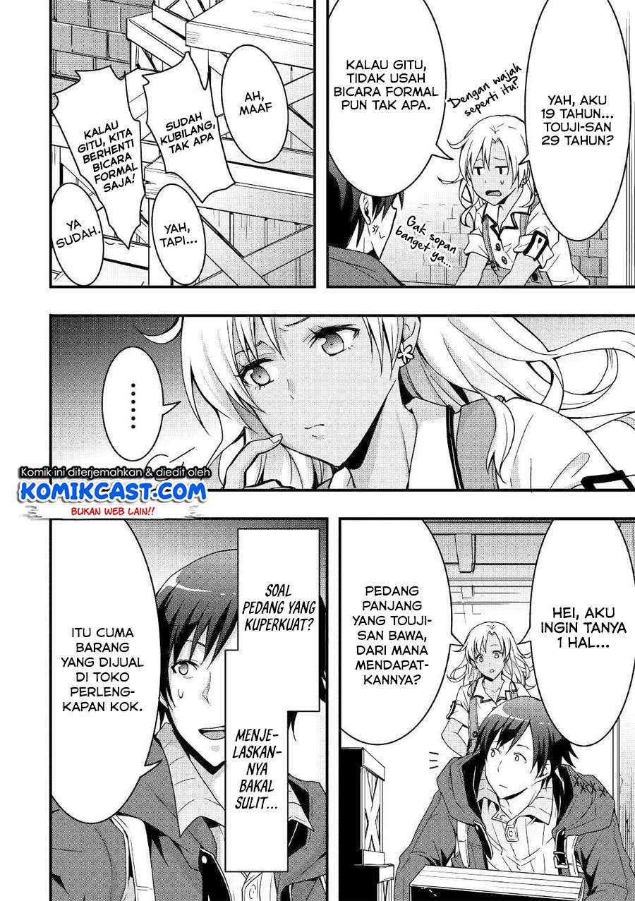 I will Live Freely in Another World with Equipment Manufacturing Cheat Chapter 3 page 22