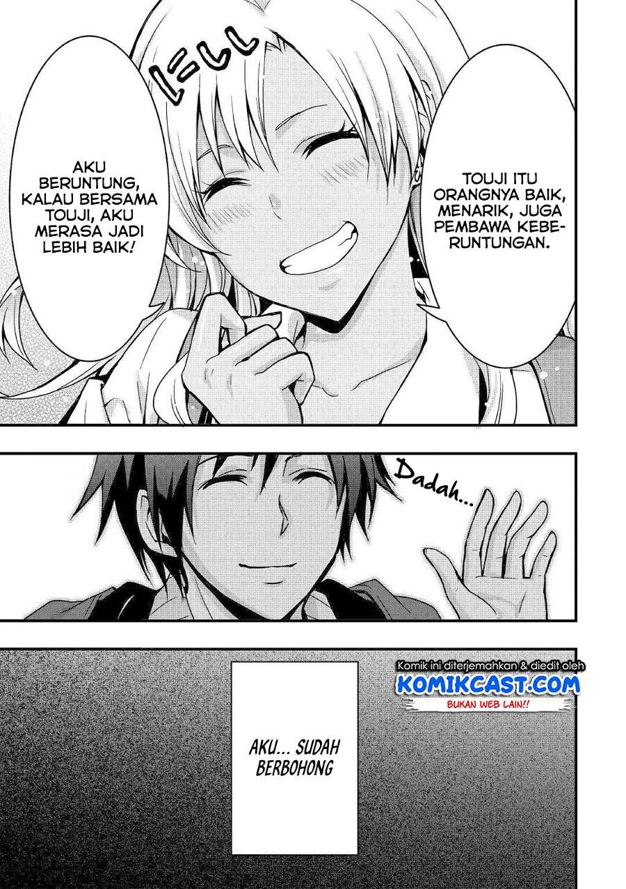 I will Live Freely in Another World with Equipment Manufacturing Cheat Chapter 3 page 25