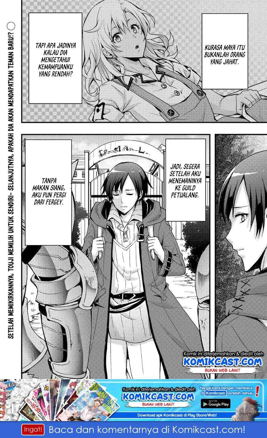 I will Live Freely in Another World with Equipment Manufacturing Cheat Chapter 3 page 26