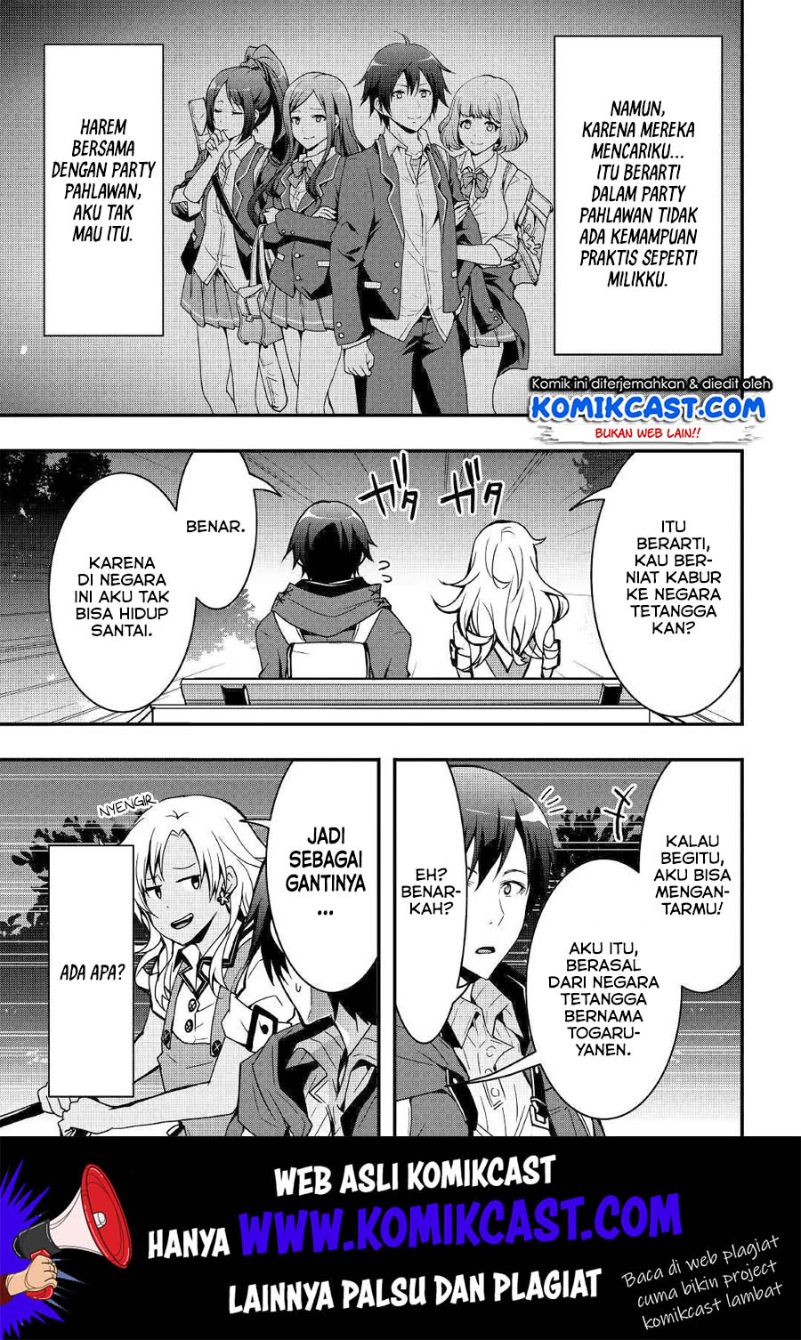 I will Live Freely in Another World with Equipment Manufacturing Cheat Chapter 5 page 5