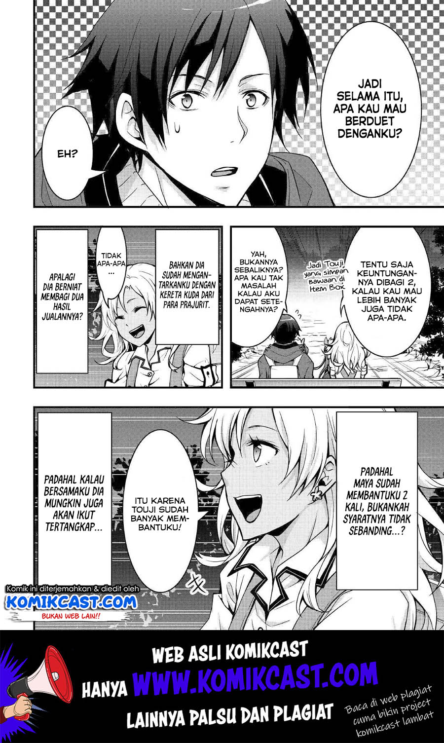 I will Live Freely in Another World with Equipment Manufacturing Cheat Chapter 5 page 6