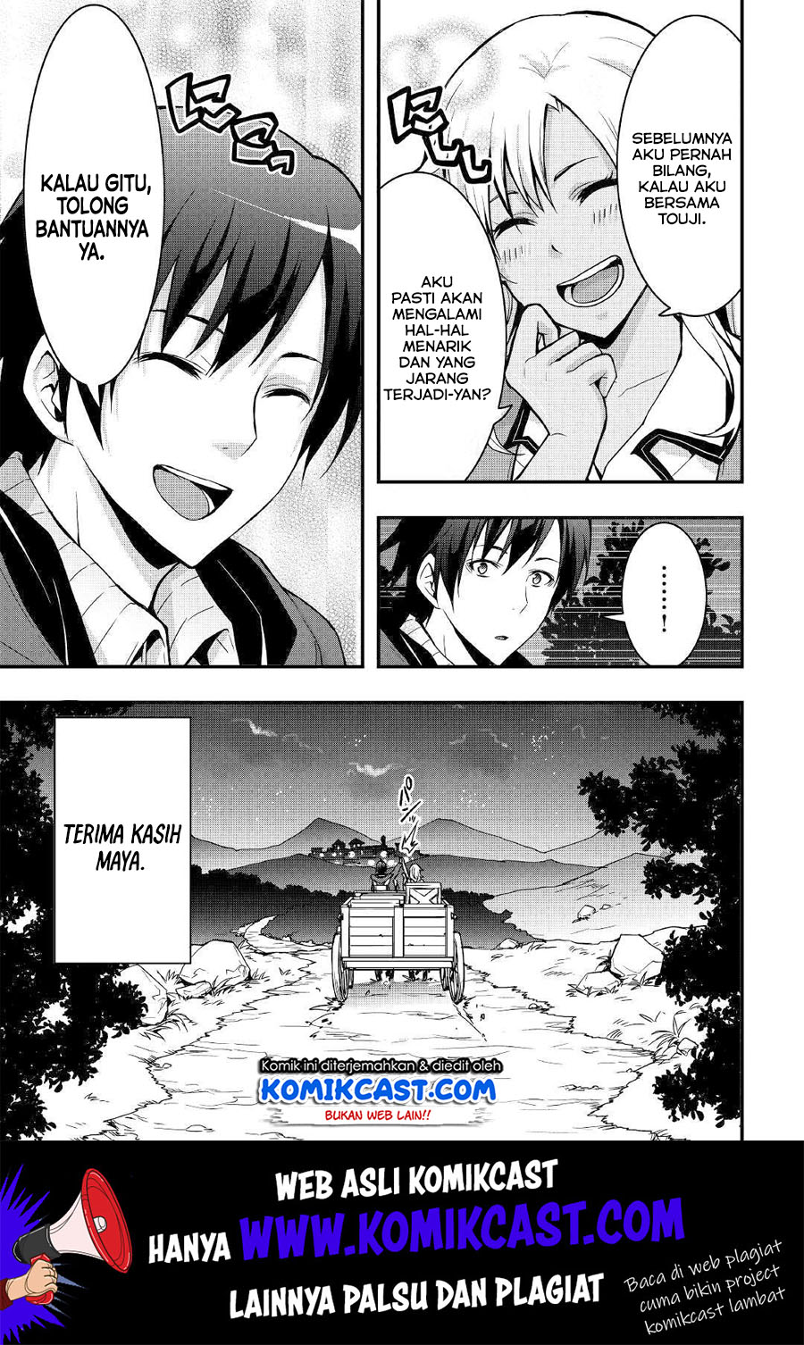 I will Live Freely in Another World with Equipment Manufacturing Cheat Chapter 5 page 7